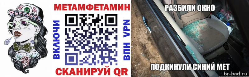 цена   Азнакаево  АМФ 97% 