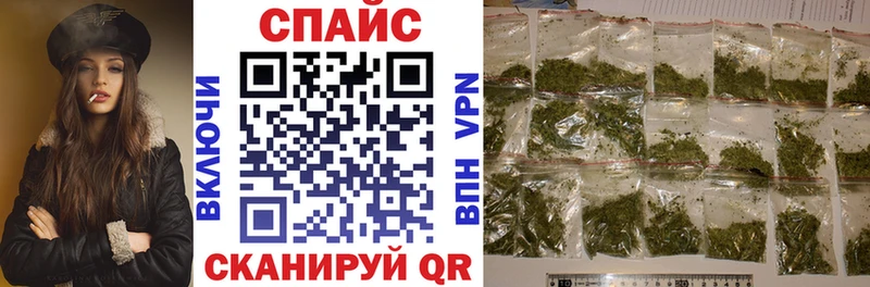 omg ссылки  Азнакаево  Бутират 99% 