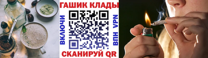 Еда ТГК марихуана  площадка состав  Азнакаево 