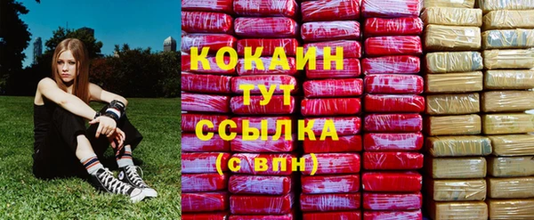 MESCALINE Алексин
