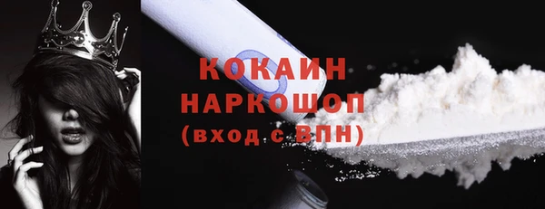 эйфоретик Магадан