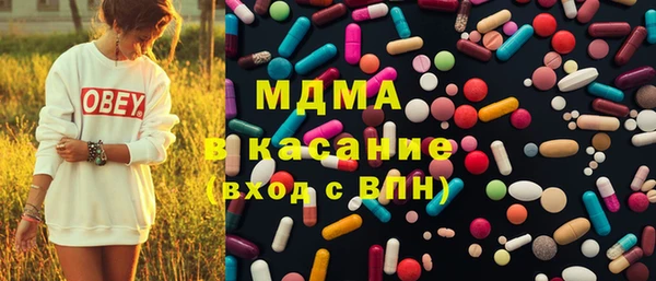 герыч Аркадак