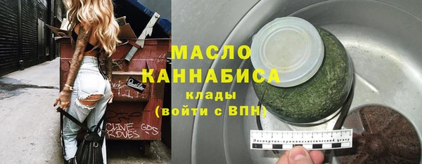 эйфоретик Магадан
