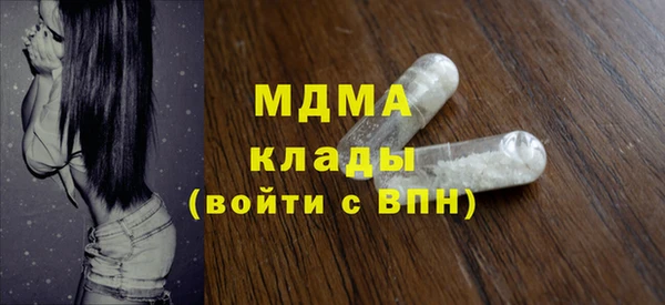сатива Алексеевка
