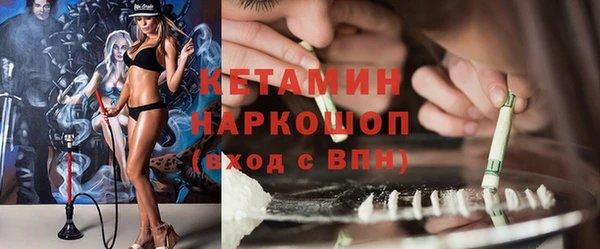 прущие крисы Армянск
