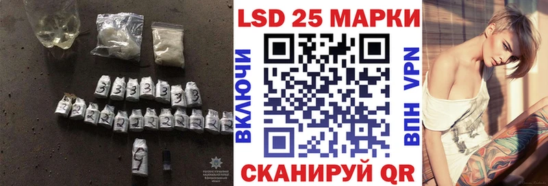 где найти наркотики  Азнакаево  LSD-25 экстази кислота 