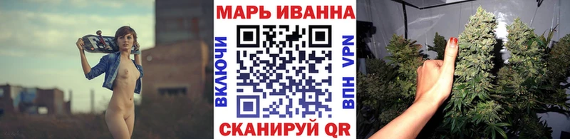 Бошки Шишки VHQ Азнакаево